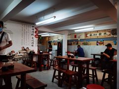 -宝瑞门钉肉饼店