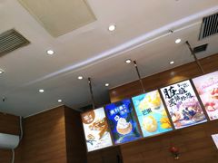 -西树泡芙(郑州二七万达店)