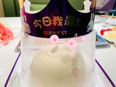 -元祖食品GANSO(江宁万达店)
