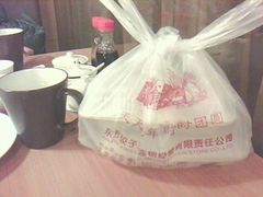 打包带走，没吃完，哈-东方饺子王(创始店)