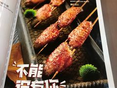 -同心阁