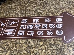 -上海市第十人民医院(总院)