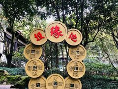 -杭州黄龙洞