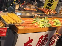 -大学城夜市