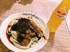 -清真盛志望麻酱酿皮·非遗老字号