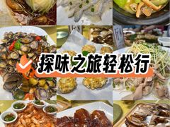 -大笑饭堂(甲子桥店)