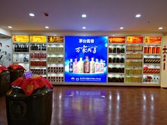 -石锅鱼府(二分店)