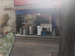 -佳佳面馆(龙首村东区店)