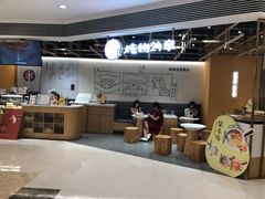 -炖物24章·顺时轻养茶(杭州大厦店)