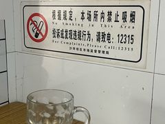 -好吃狗凉糕总店