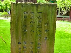 -昆明市金殿名胜区