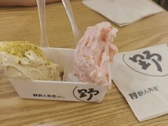 -野人先生Gelato(上海长宁龙之梦店)