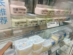 -白色日记·手作酸奶(麦凯乐店)