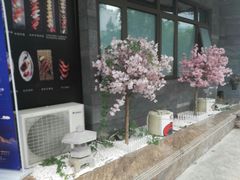 -神乐屋料理·铁板烧(京华园店)
