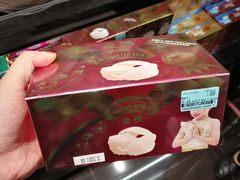 -王权免税店(清迈机场店)
