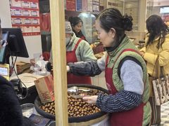 -圆门洞炒货(经一路总店)