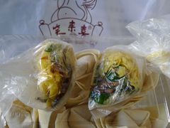 -笑来喜馄饨小笼工坊店(湖滨街店)