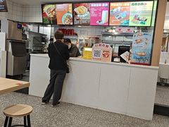 -永和大王(春日上新·白广店)