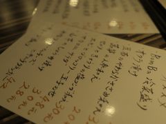 -BomBa意大利餐厅