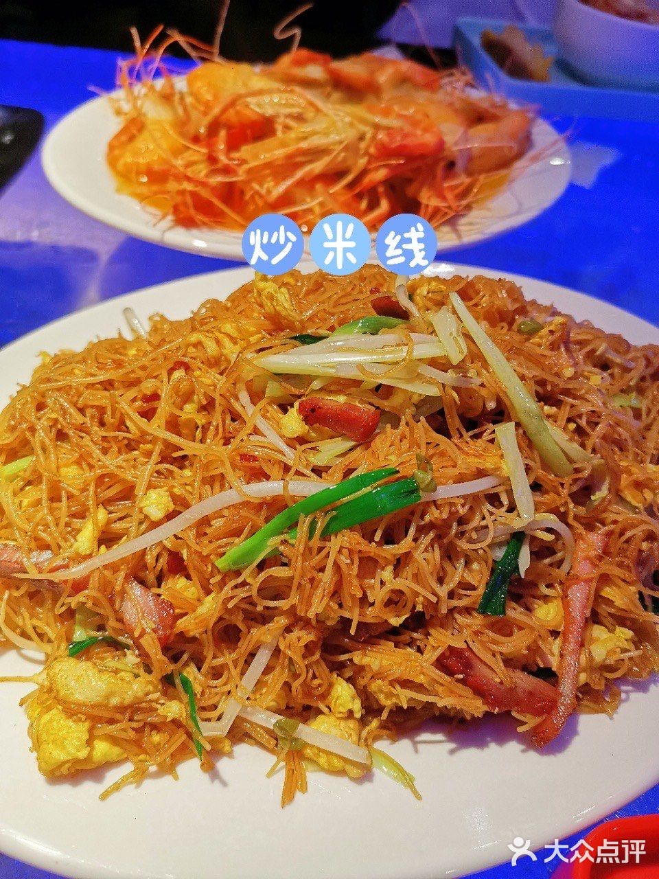 探蟹—超好吃海鲜餐