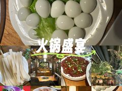 -城墙拐拐火锅(三峡广场黑金冠店)