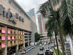 -深圳万象城