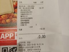 -肯德基(徐州环球港店)