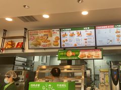 -德克士(海秀东店)