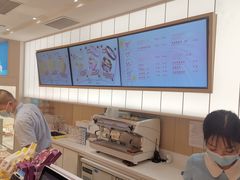 -好利来(紫竹院店)