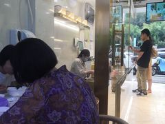 -袁亮宏饺子云吞(侯家桥菜场店)