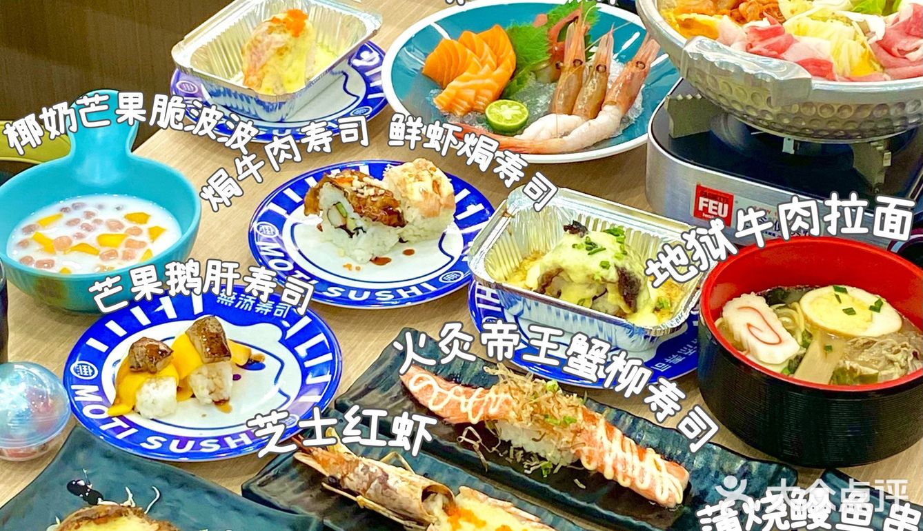 杭城平价日料天花板🌸9.9R吃寿司盲盒扭蛋all in 💫