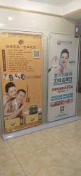 点击看大图 -Dr.林醫生产后修复·配方产康(南京江宁万达店)