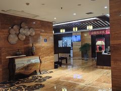 -益健·足疗汗蒸SPA(芙蓉广场店)