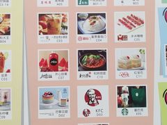 -浦江城市生活广场(江月路店)