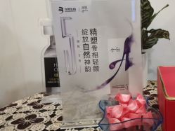 -深圳阳光医疗美容