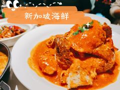 新加坡面包辣椒蟹-新加坡海鲜(国贸商城店)