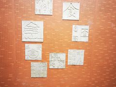 -芙蓉餐厅(厦大店)