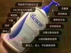 -美乐家健康生活馆(沈阳馆)