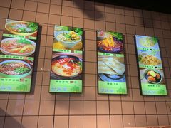 -张正麻辣串(包河万达店)