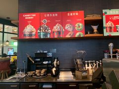 -星巴克臻选(呼和浩特维多利摩尔城店)