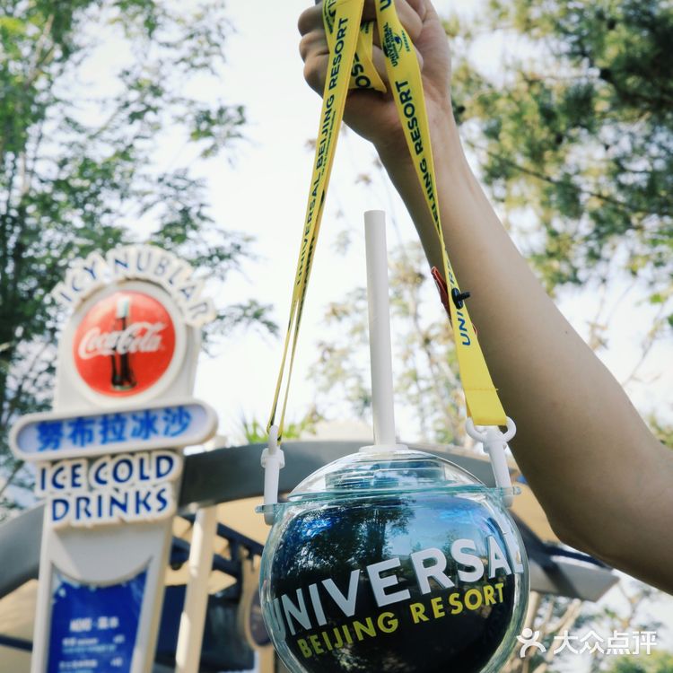 必吃榜！北京环球影城美食指南，哪些餐厅最值得打卡？附价格