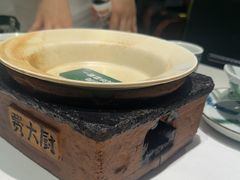 -费大厨辣椒炒肉(高铁吾悦广场店)