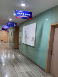 -重庆联合丽格美容医院