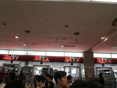 -苏州汽车客运北站