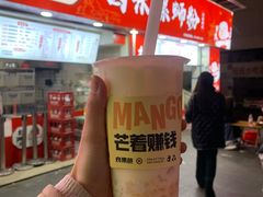 -桂湘缘卤味螺蛳粉