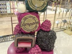 -VENCHI 闻绮(北京国贸商城店)