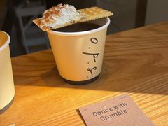 -O.P.S. CAFE