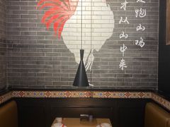 -李子坝梁山鸡(北碚万达五鸡哥店)