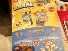 -必胜客(远大路店)