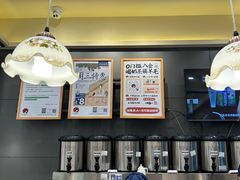 -茶颜悦色(雨花亭凯德二楼店)